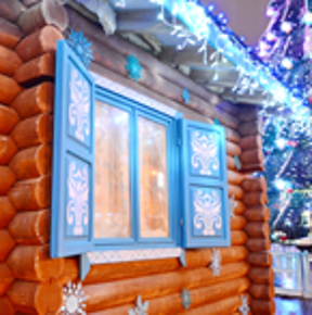 Obrázok pre kategóriu Vianočné osvetlenie do okna