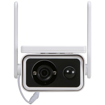 Obrázok z Solárna vonkajšia Wi-Fi IP kamera FullHD 1080P na batérie