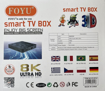 Obrázok z Android Smart TV 8K Box FO-R14 2G Ram 16G Rom